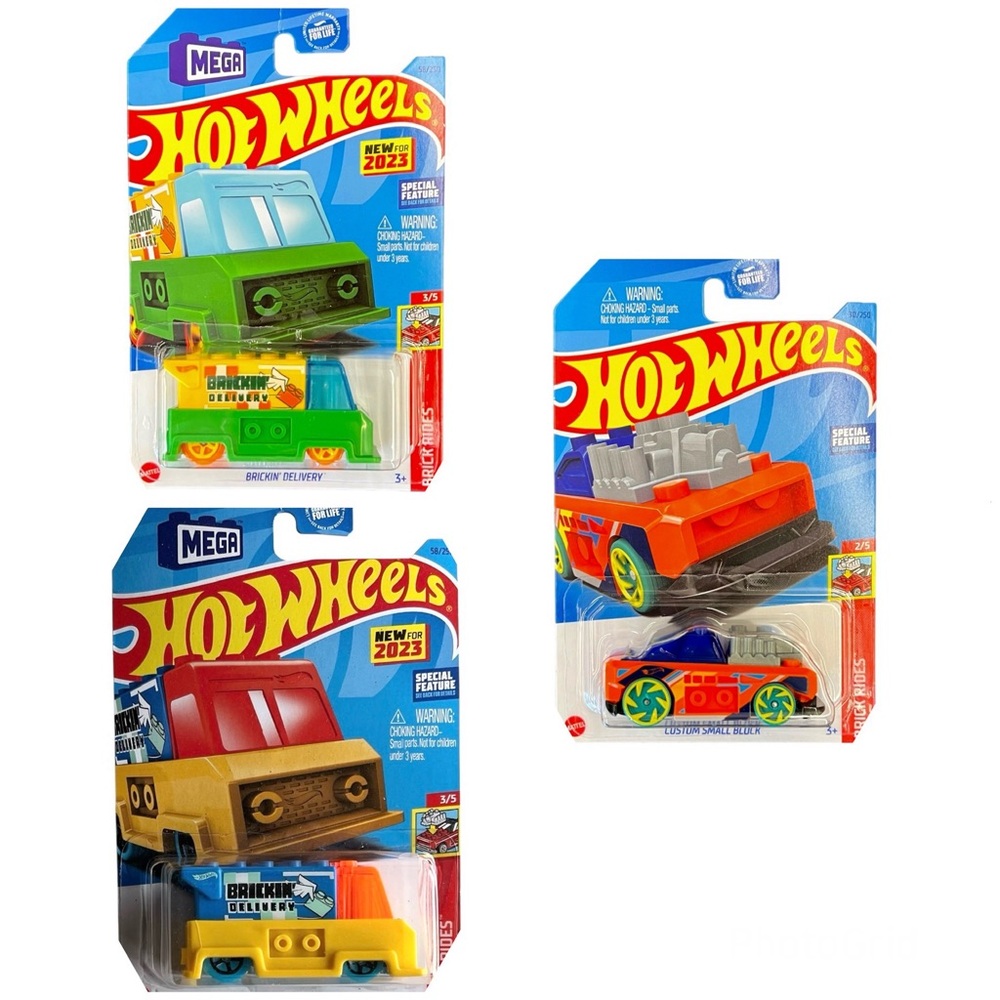 Hot Wheels Brick Rides Cars Lot Of 3 New